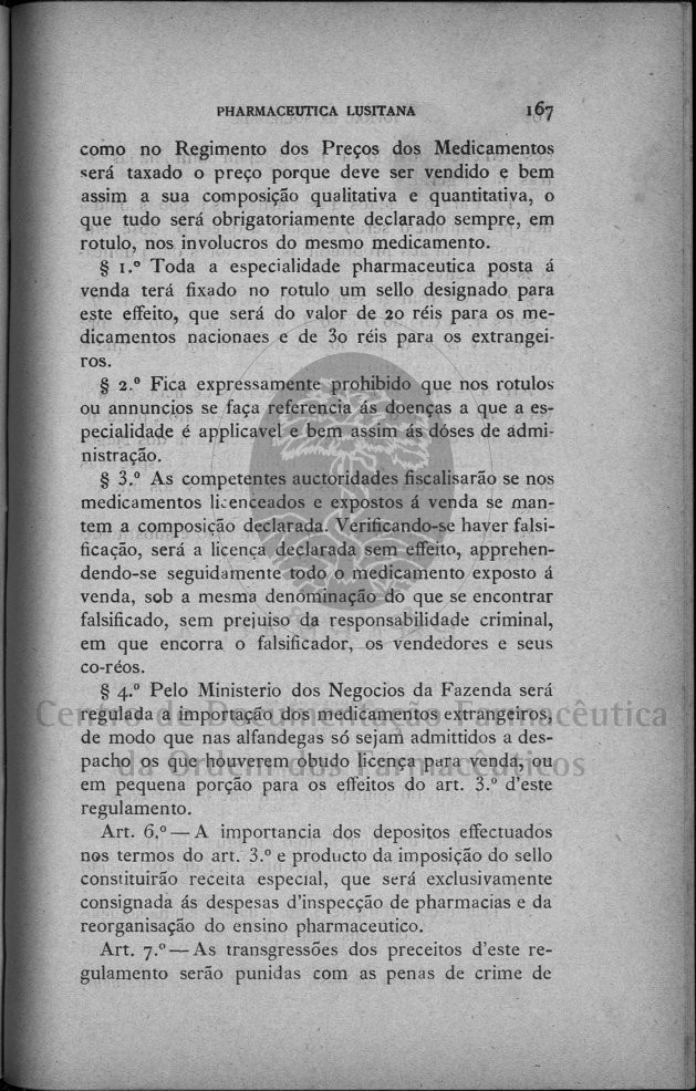 167 [171 KB] 