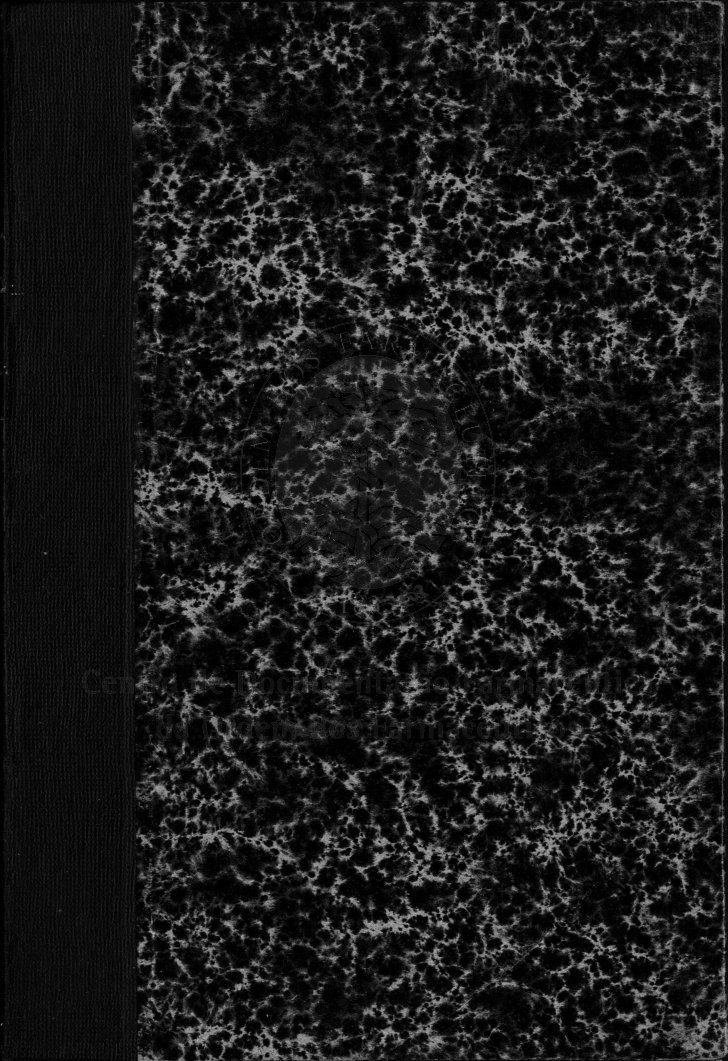 capa [206 KB] 